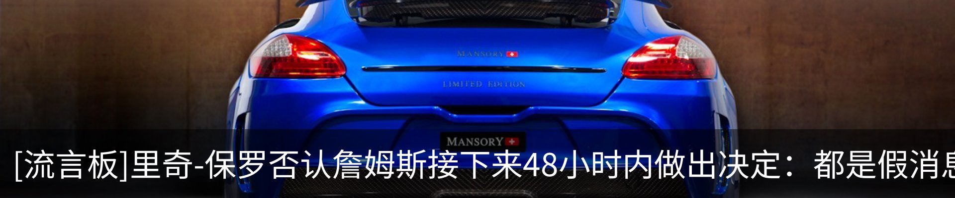 新闻动态